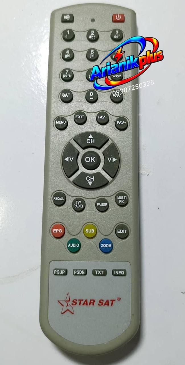 کنترل گیرنده قدیمی استارست starsat