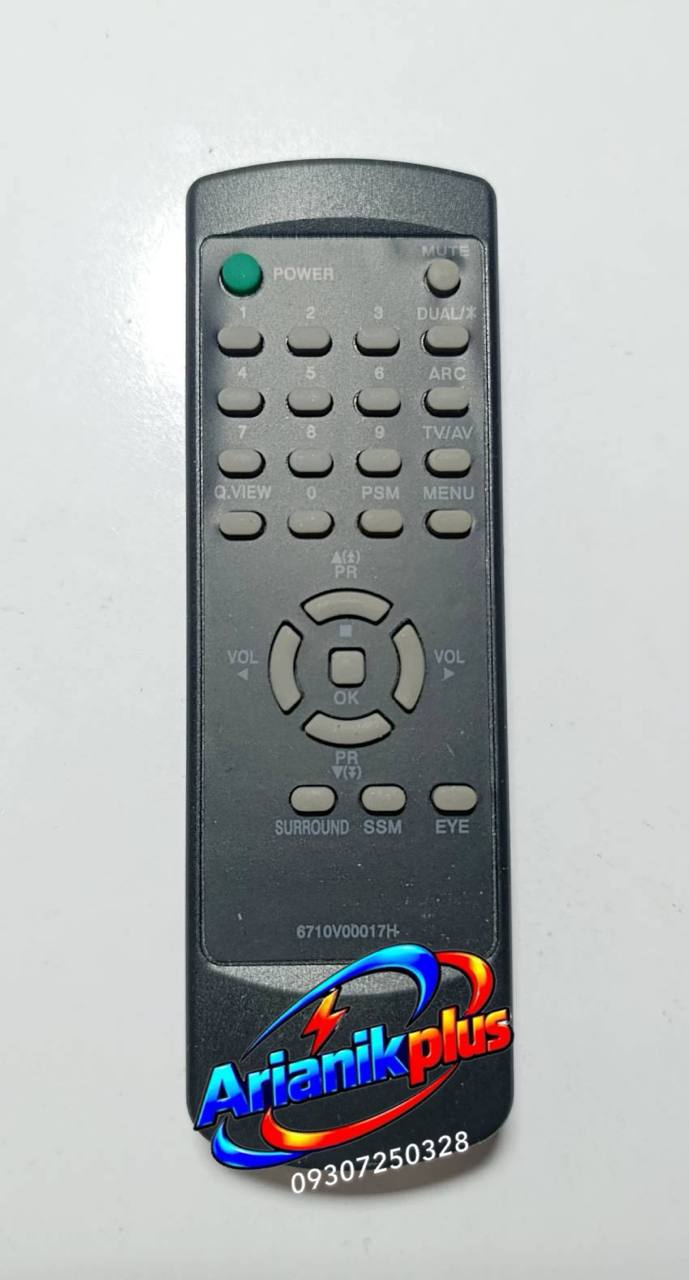 کنترل تلویزیون ال جی قدیمی LG