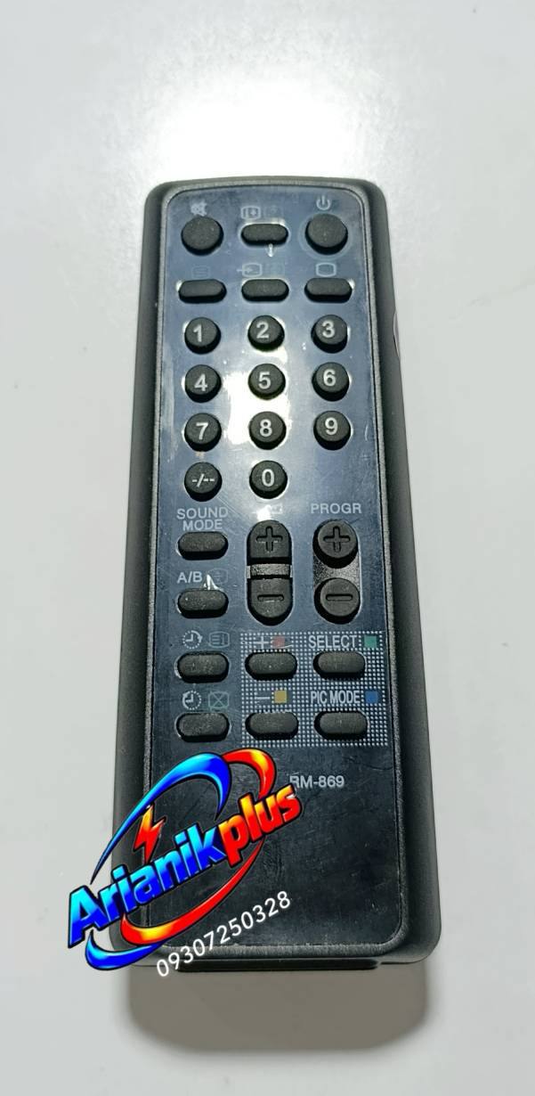 کنترل تلویزیون سونی Vega