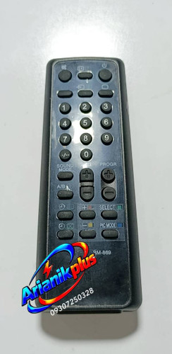 کنترل تلویزیون سونی Vega