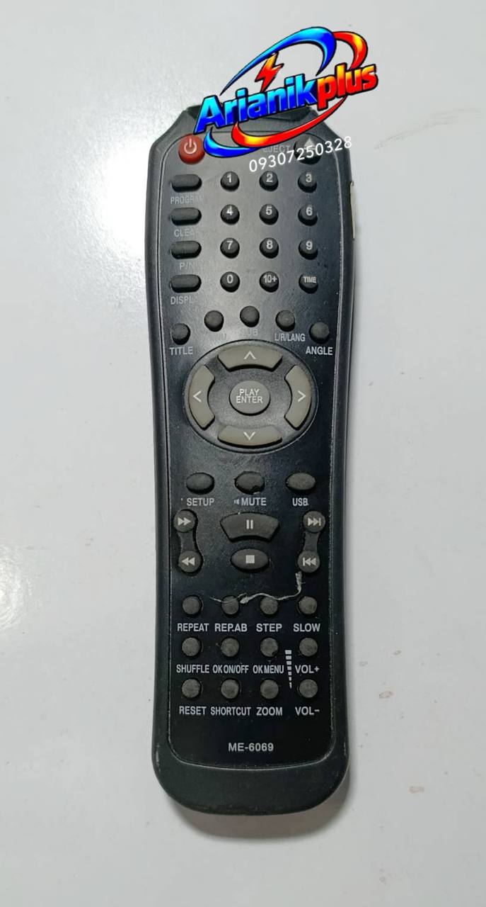 کنترل دی‌وی‌دی مارشال مدل ME6069