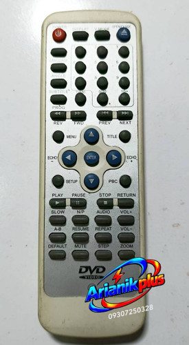 کنترل DVD چینی متفرقه