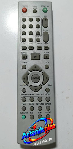 کنترل DVD متفرقه متفرقه چینی ۳