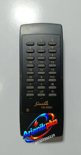 کنترل تلویزیون گلدستار مدل VS 058C