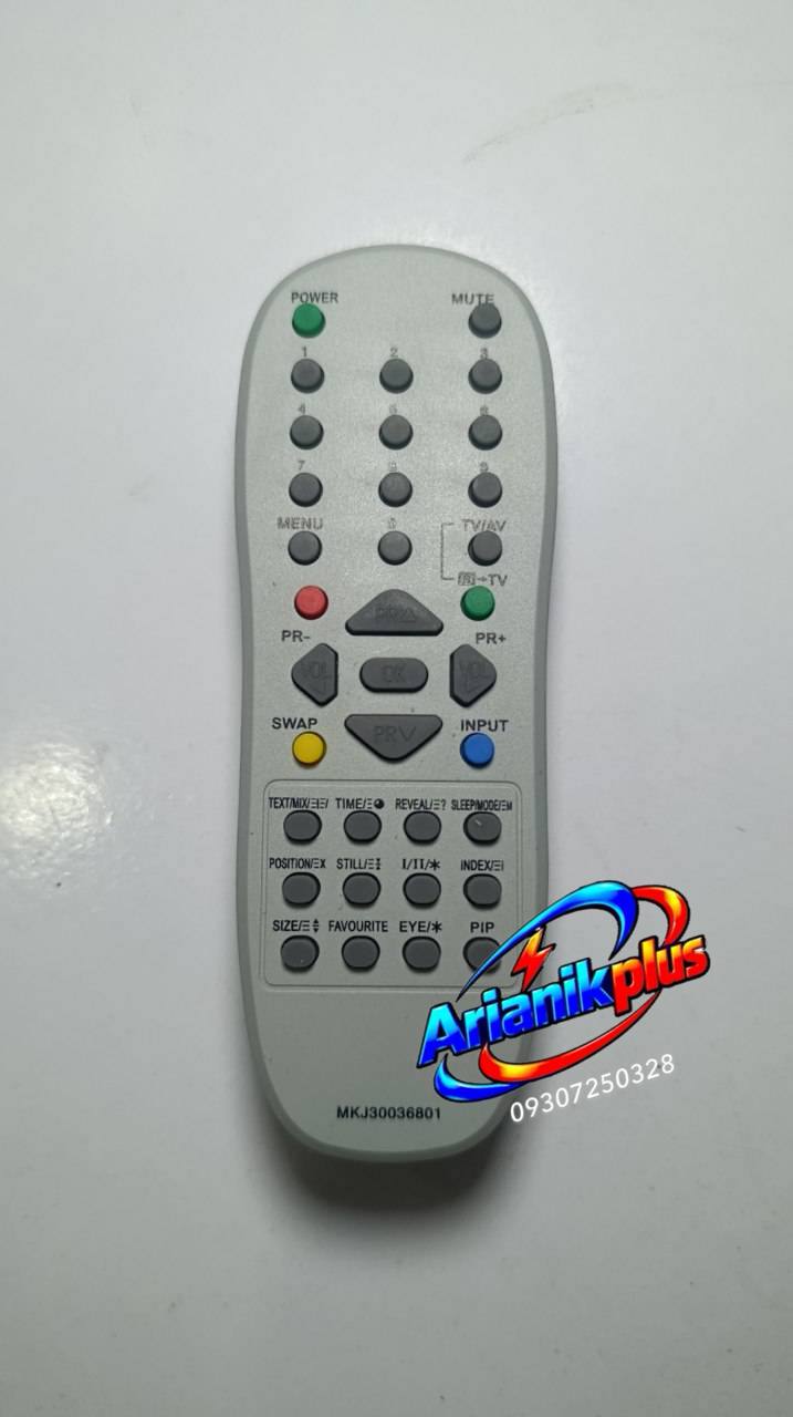 کنترل تلویزیون ال جی مدل MKJ30036801