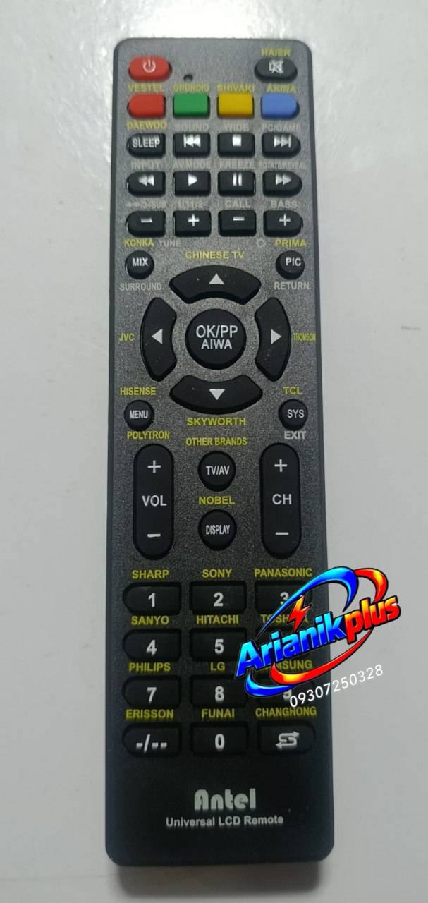 کنترل تلویزیون universal ANtel
