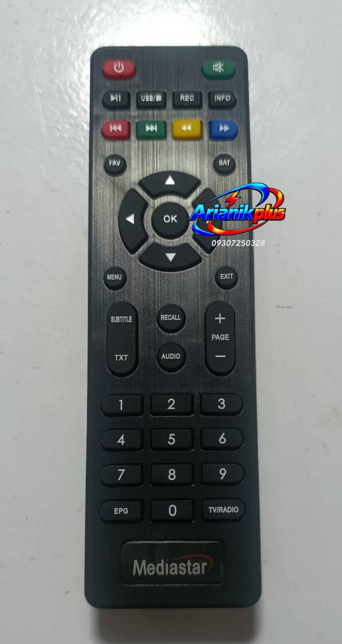 کنترل گیرنده مدیا استار اصلی Mediastarرسیو