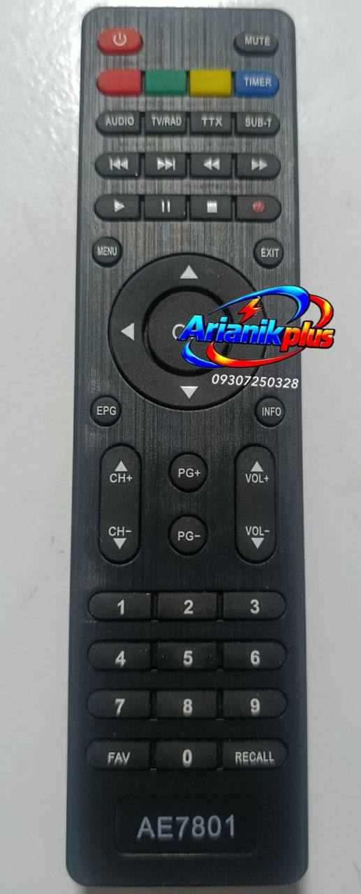 گیرنده دیجیتال دنای اصلی DENAY7801