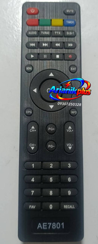 گیرنده دیجیتال دنای اصلی DENAY7801