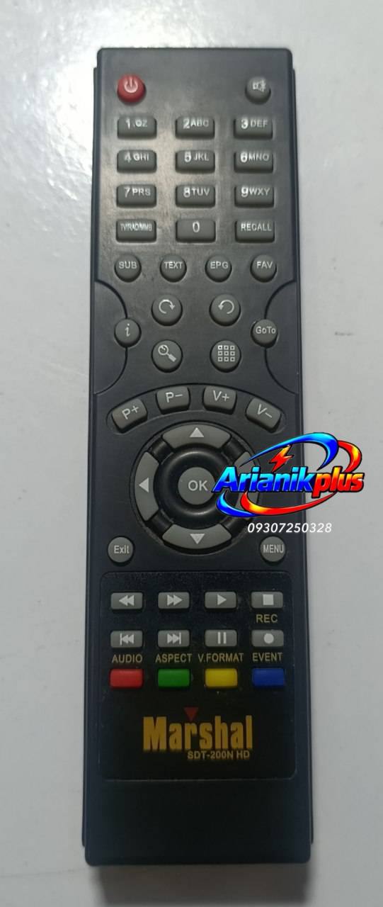 کنترل گیرنده دیجیتال مارشال اصلی Marshal sdt200n
