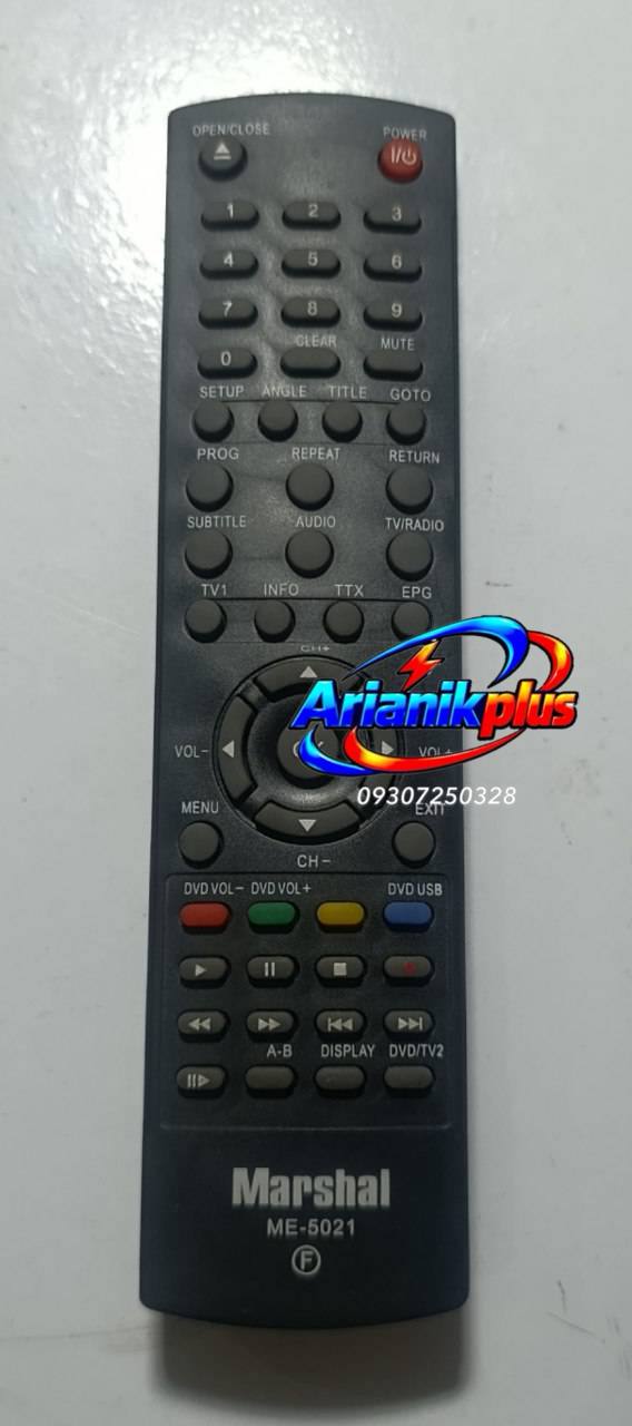 کنترل گیرنده دیجیتال اصلی مارشال Marshal ME-5021